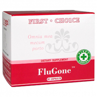 FluGone (ФлюГан) 2