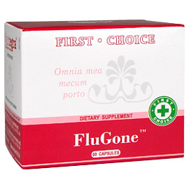 FluGone (ФлюГан)